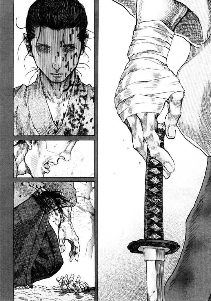 Shigurui Chapter 20 page 29