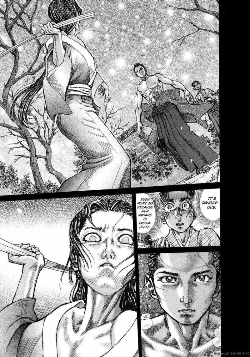 Shigurui Chapter 21 page 31