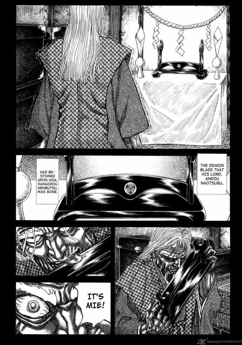 Shigurui Chapter 21 page 20
