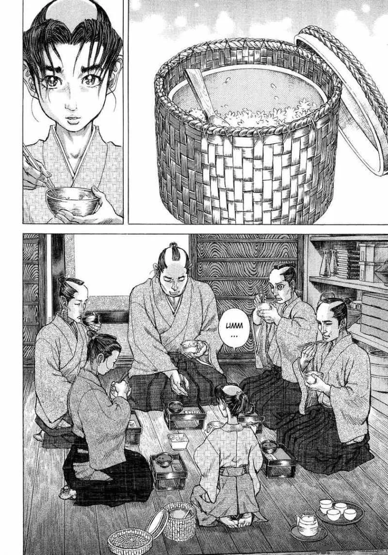 Shigurui Chapter 21 page 6