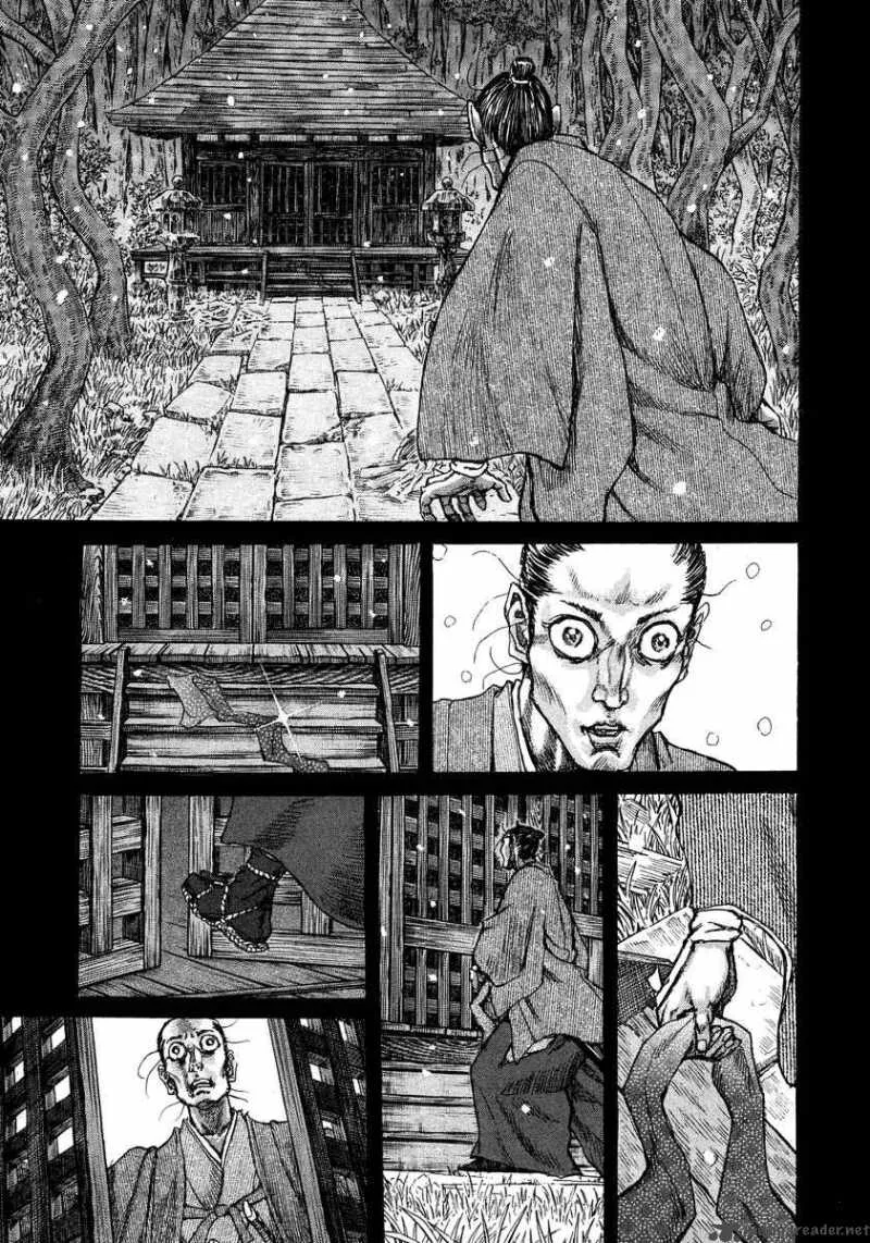 Shigurui Chapter 21 page 23