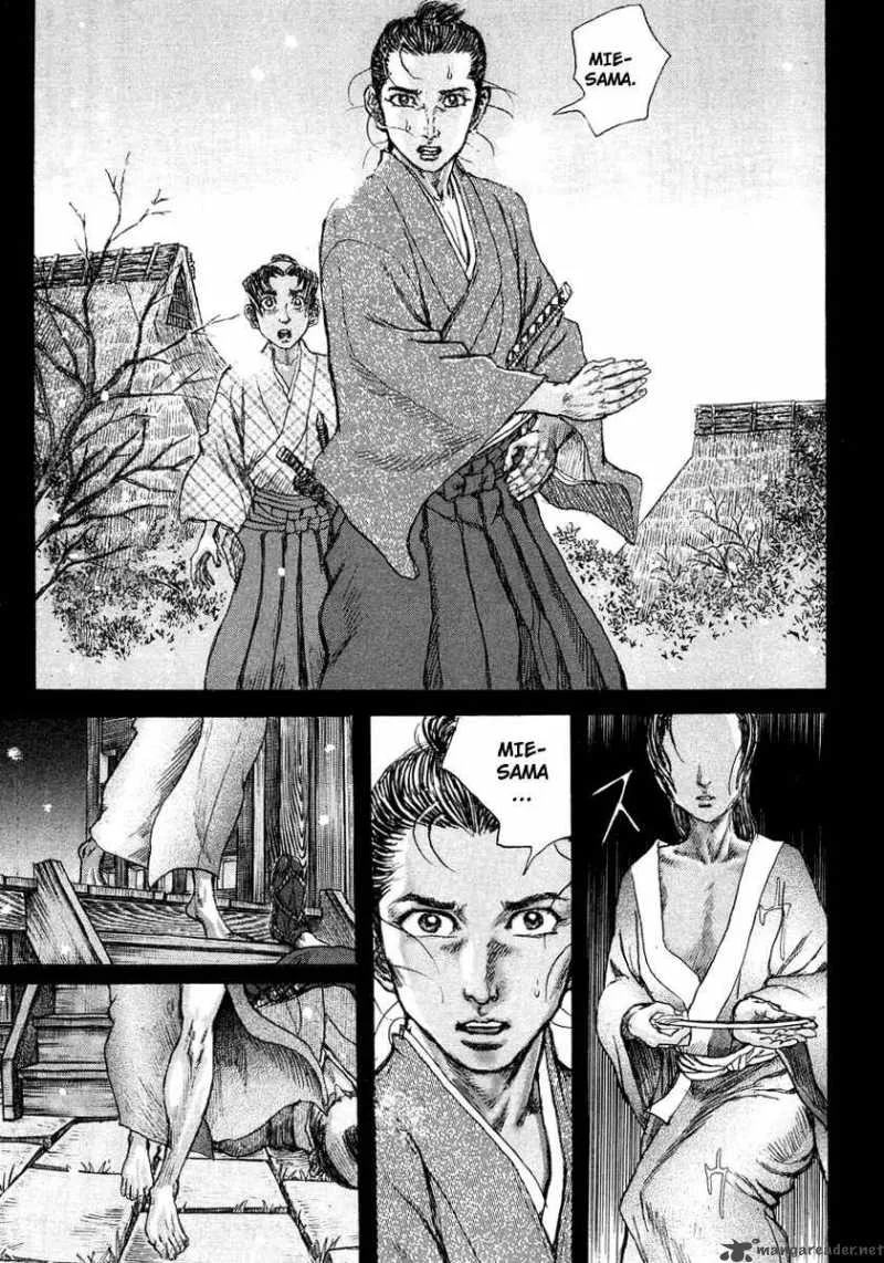 Shigurui Chapter 21 page 27