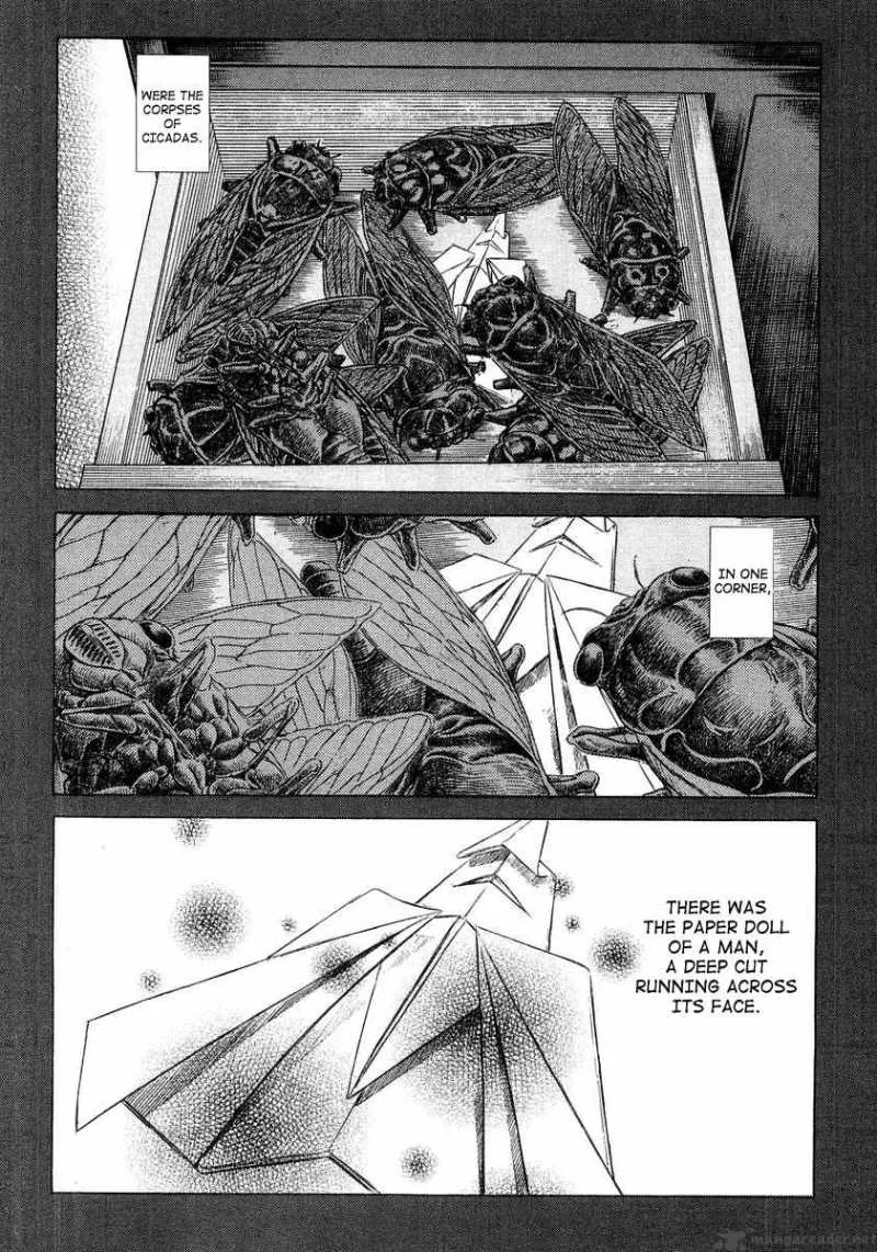 Shigurui Chapter 21 page 12