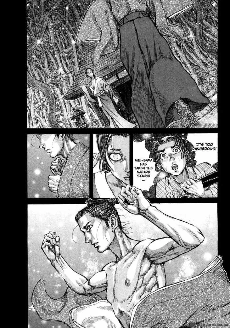 Shigurui Chapter 21 page 30