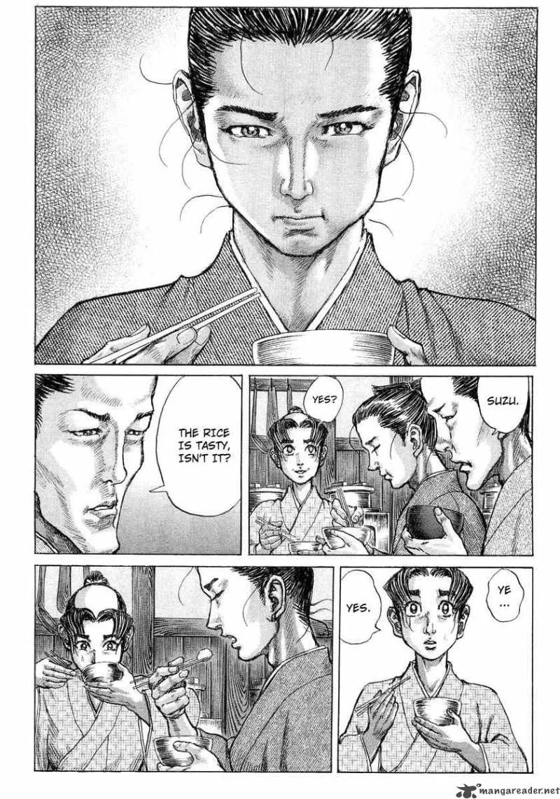 Shigurui Chapter 21 page 8