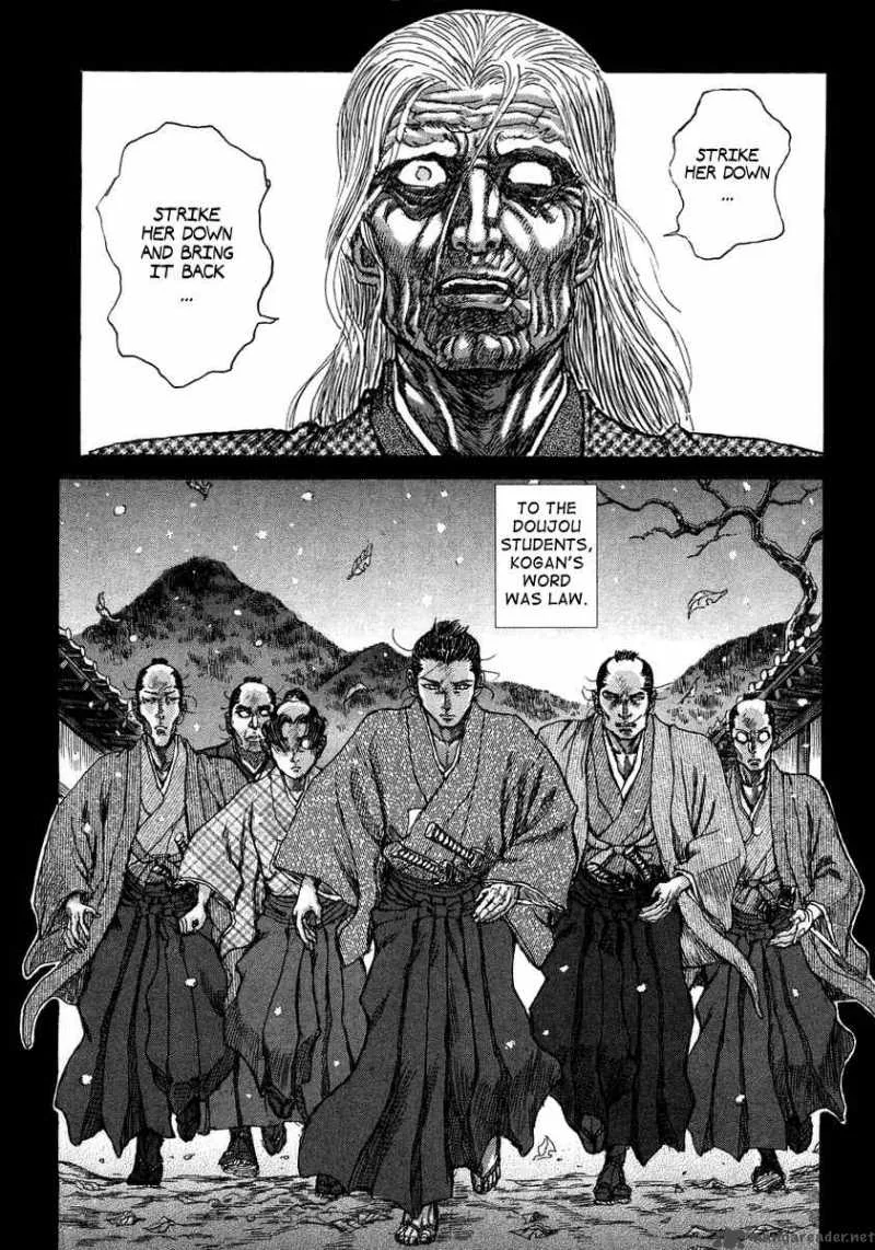Shigurui Chapter 21 page 21