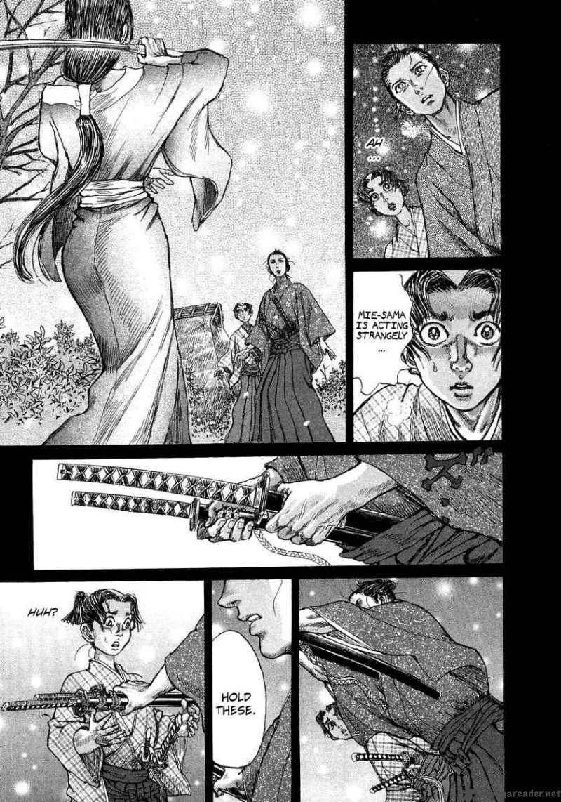 Shigurui Chapter 21 page 29