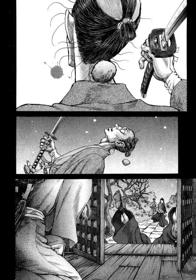Shigurui Chapter 21 page 26