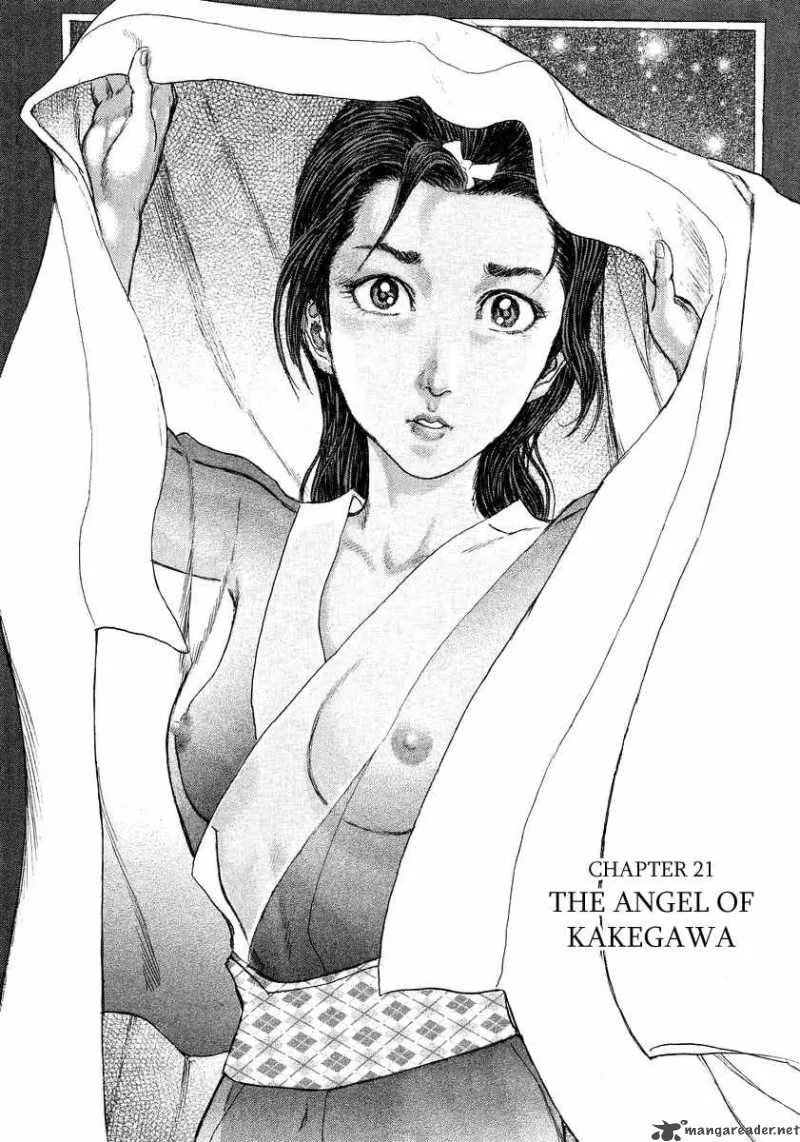 Shigurui Chapter 21 page 5