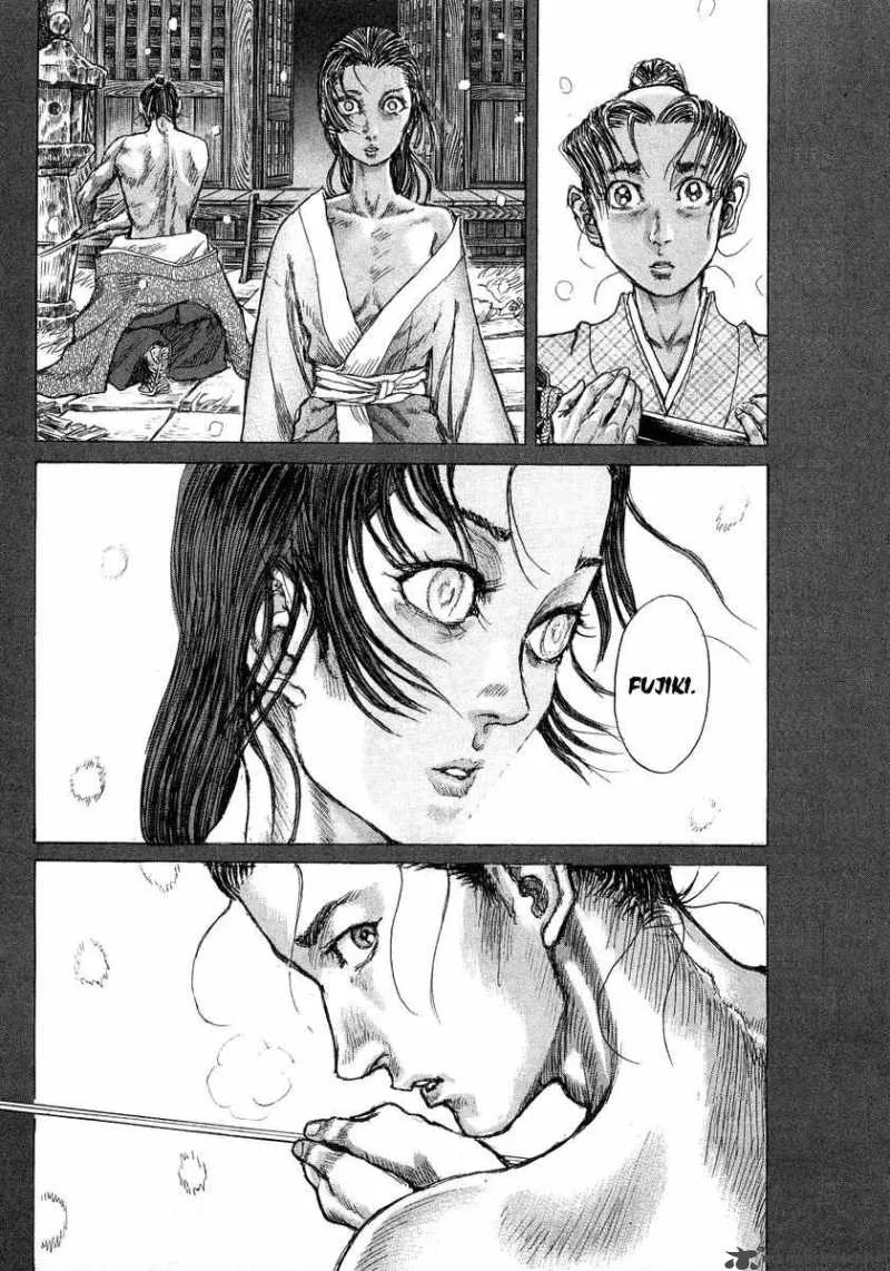 Shigurui Chapter 21 page 37