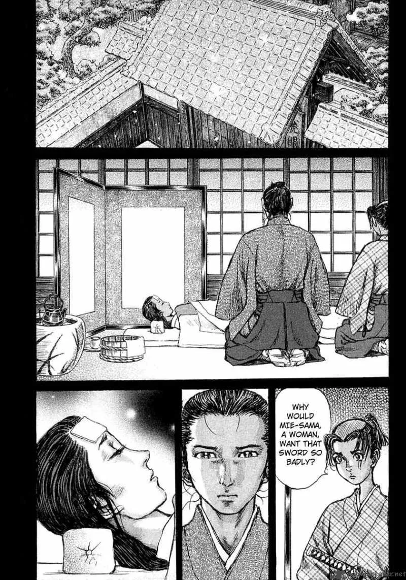 Shigurui Chapter 21 page 38