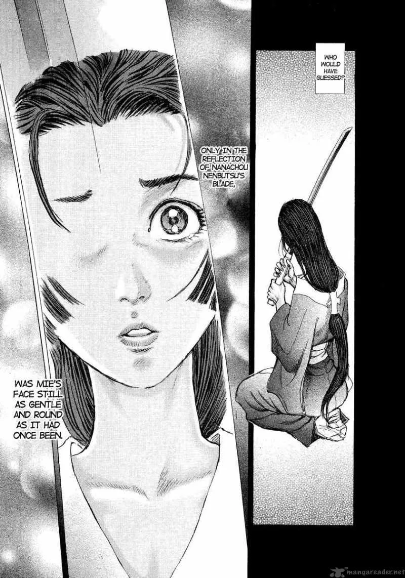 Shigurui Chapter 21 page 39