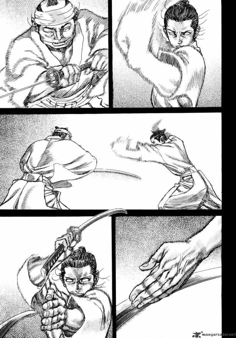 Shigurui Chapter 22 page 17