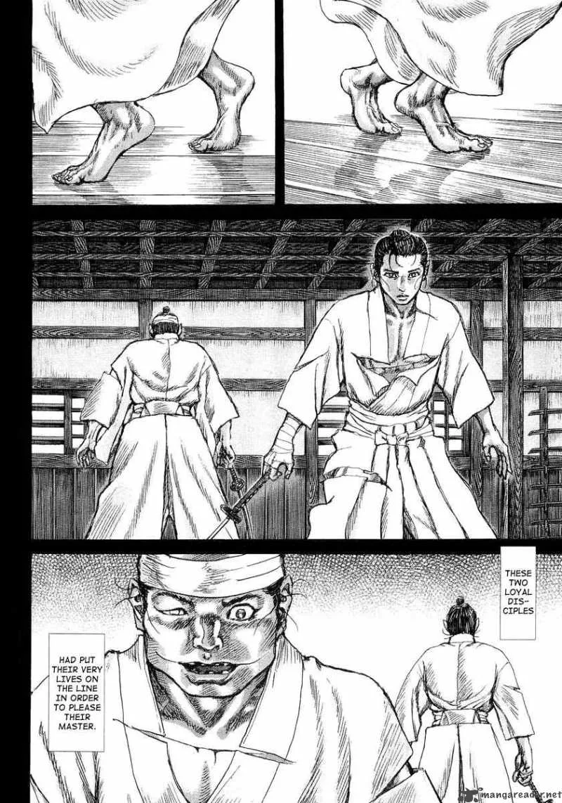 Shigurui Chapter 22 page 27