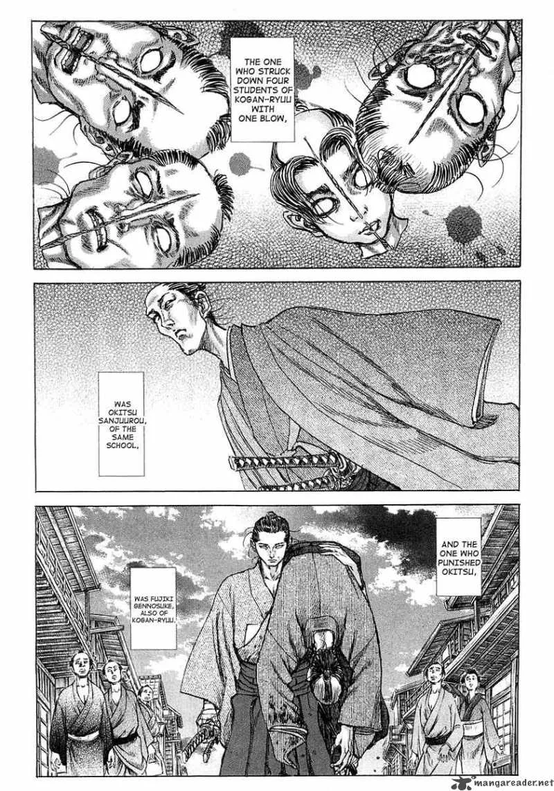 Shigurui Chapter 22 page 4