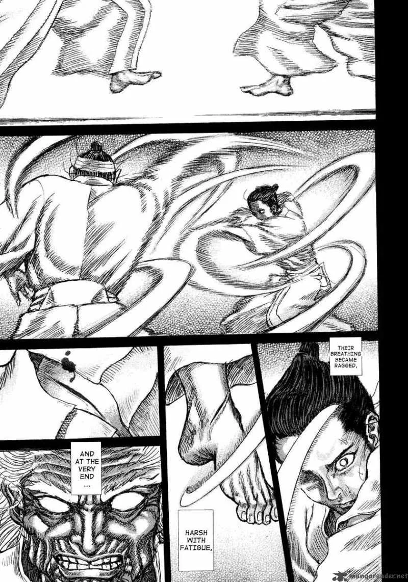 Shigurui Chapter 22 page 23