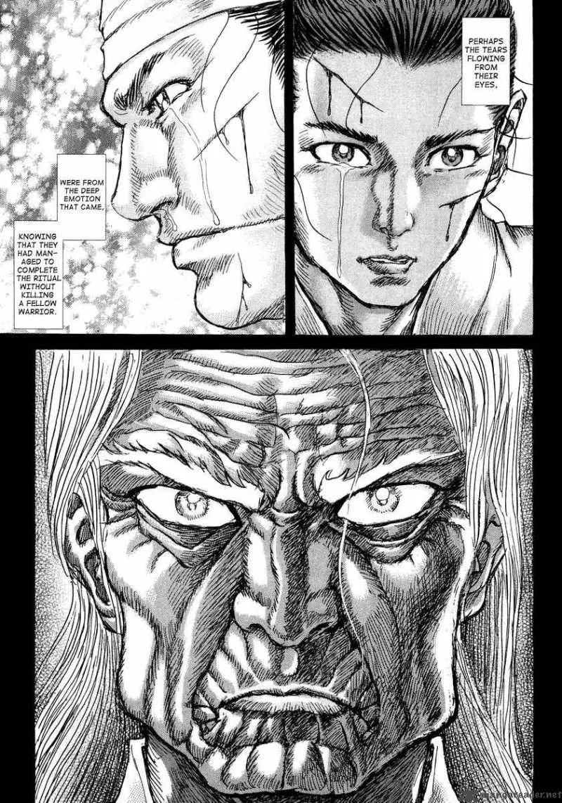 Shigurui Chapter 22 page 28