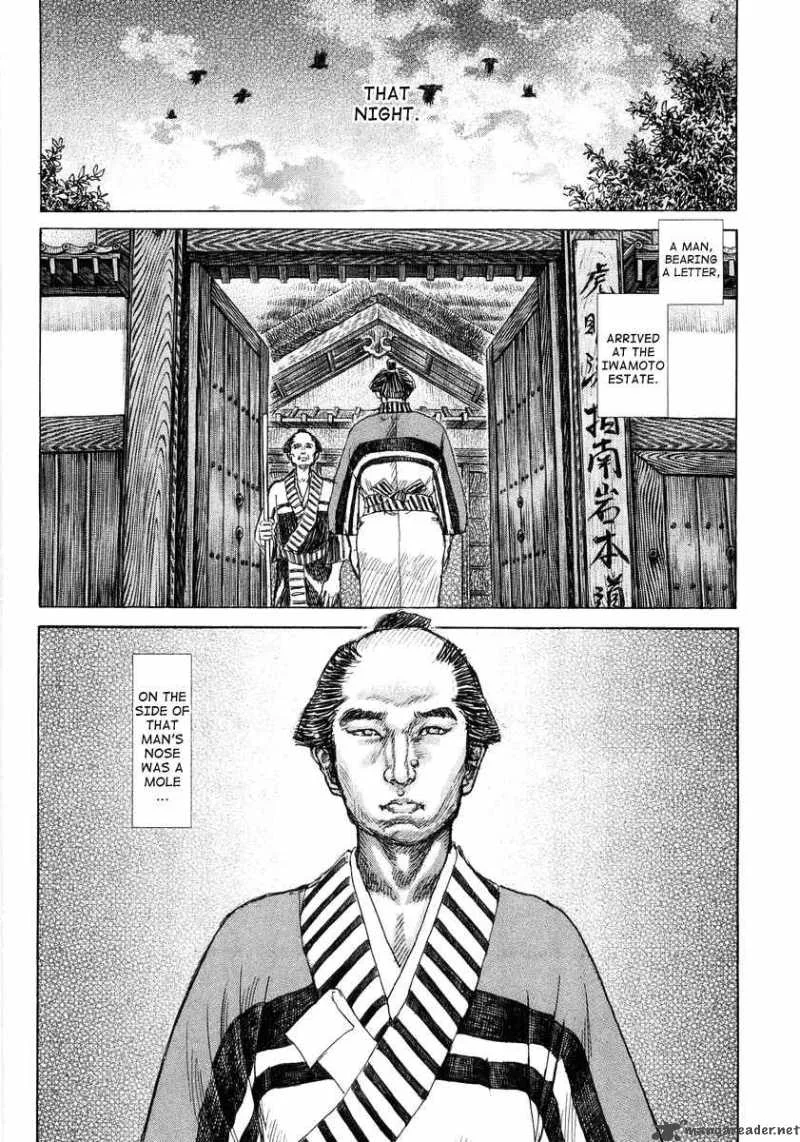 Shigurui Chapter 22 page 29