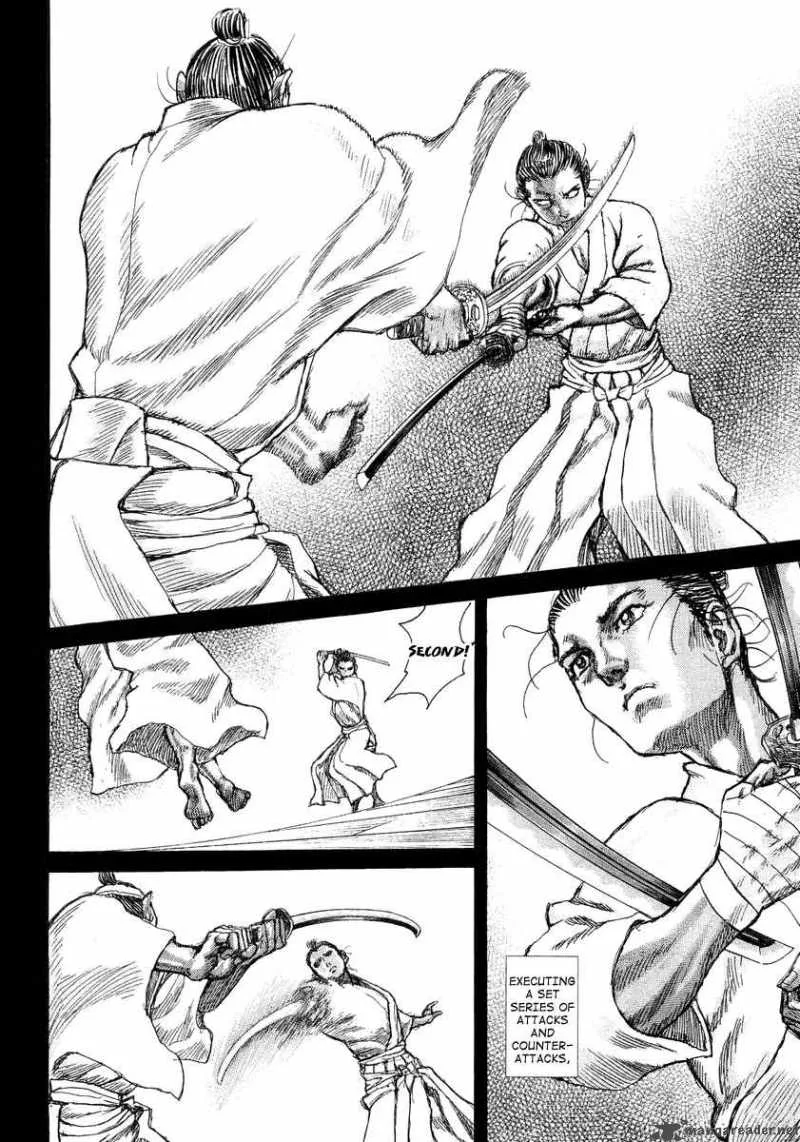 Shigurui Chapter 22 page 20