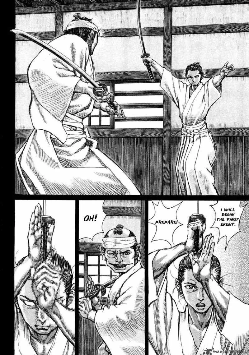 Shigurui Chapter 22 page 16