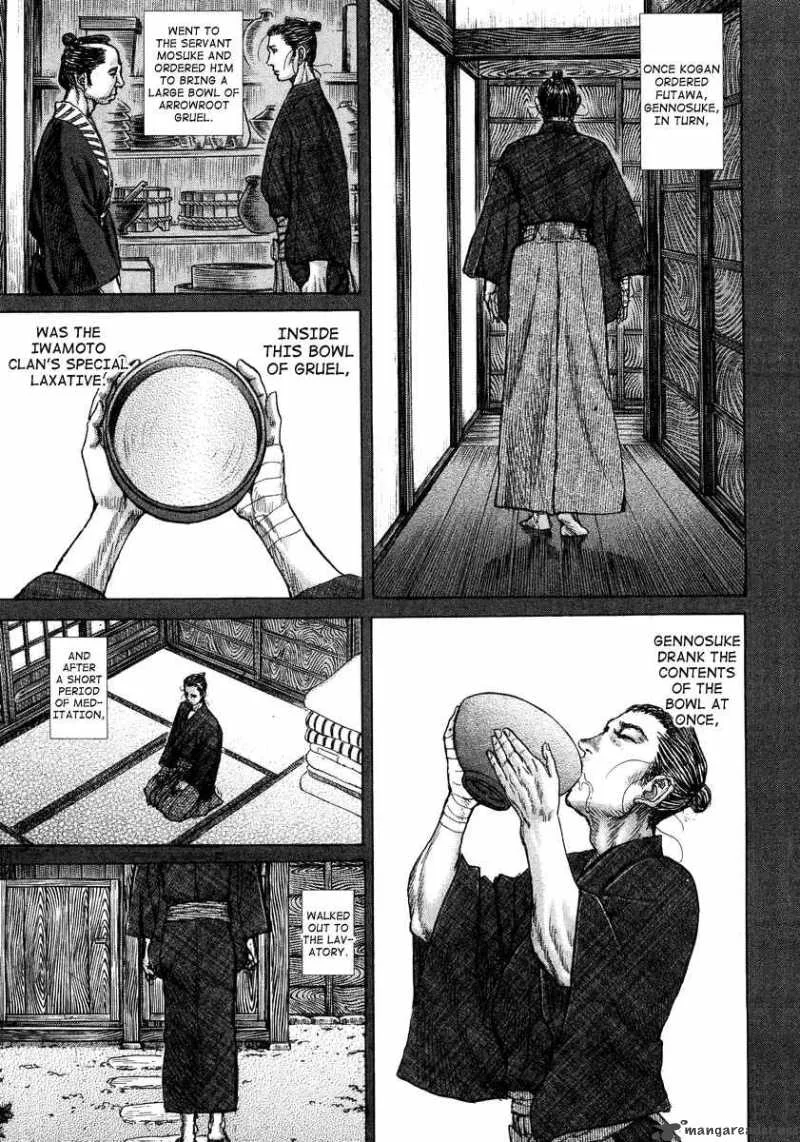Shigurui Chapter 22 page 11