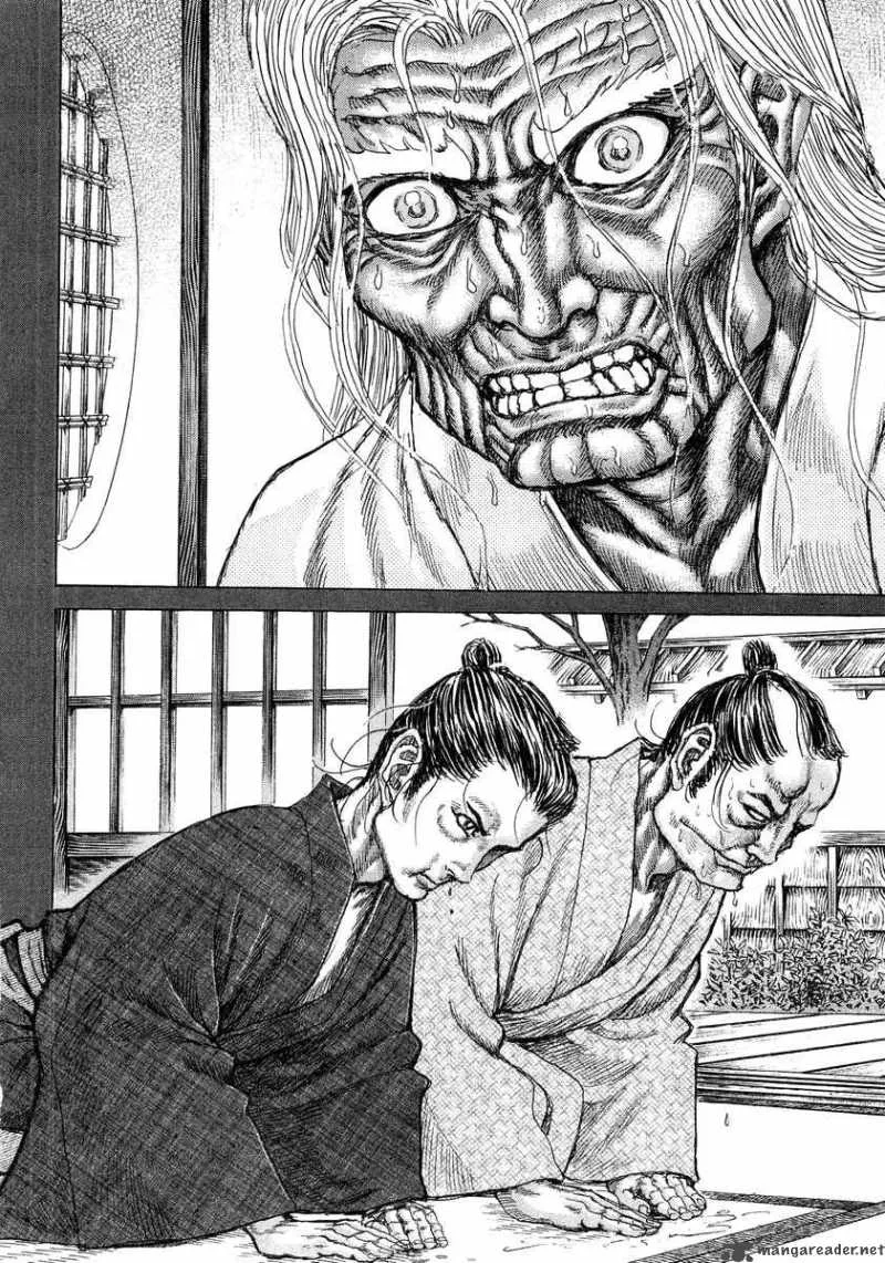 Shigurui Chapter 22 page 6