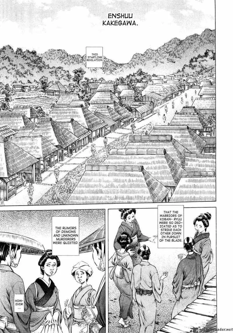 Shigurui Chapter 22 page 5