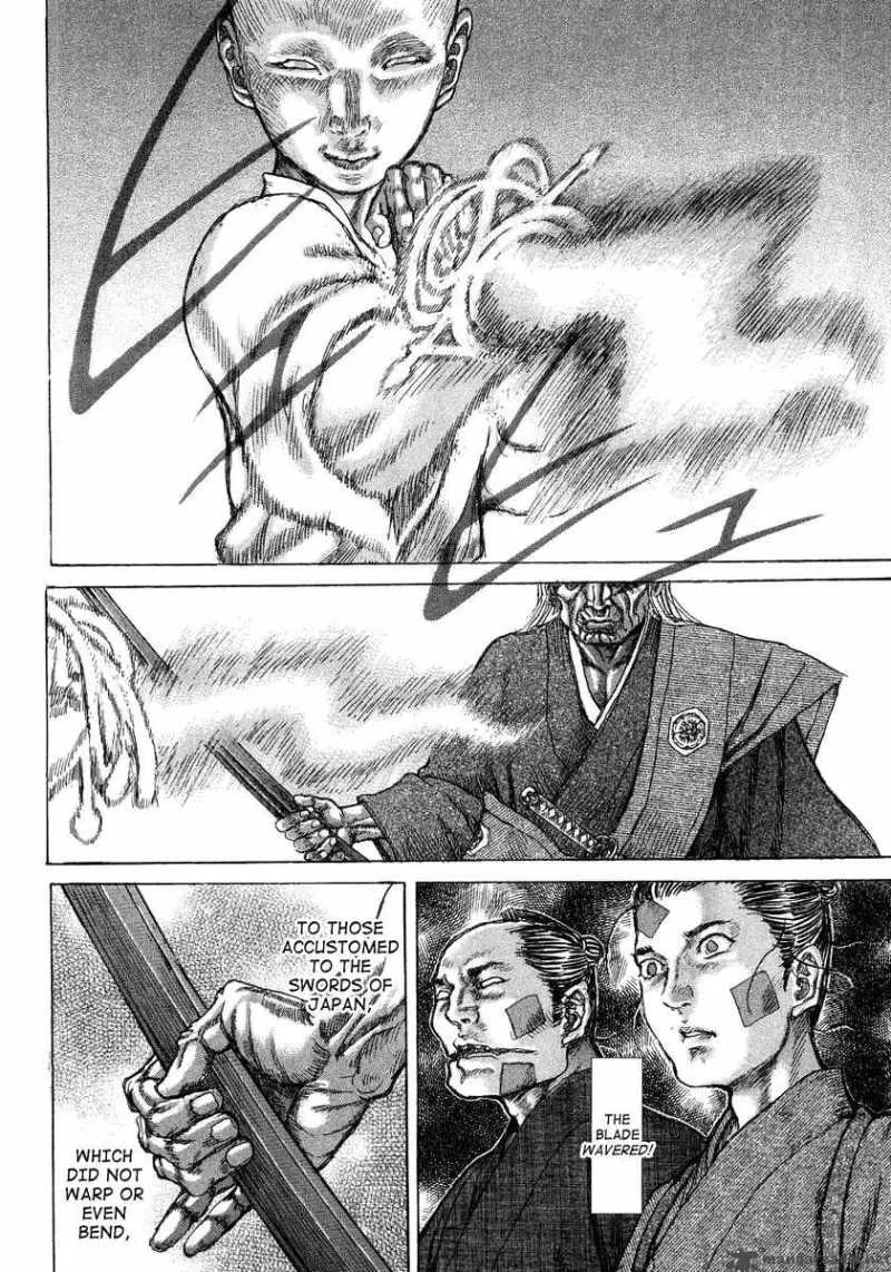 Shigurui Chapter 23 page 29