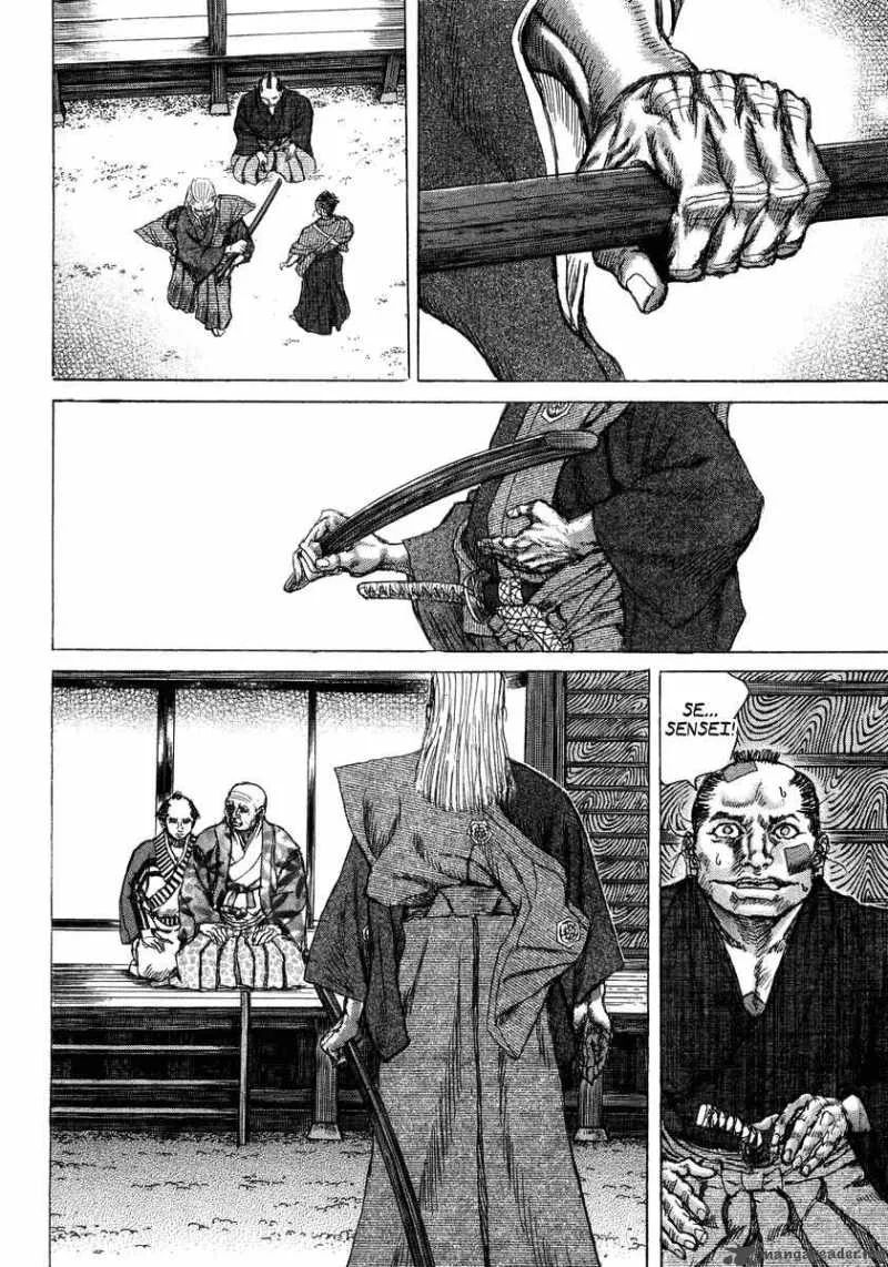 Shigurui Chapter 23 page 22