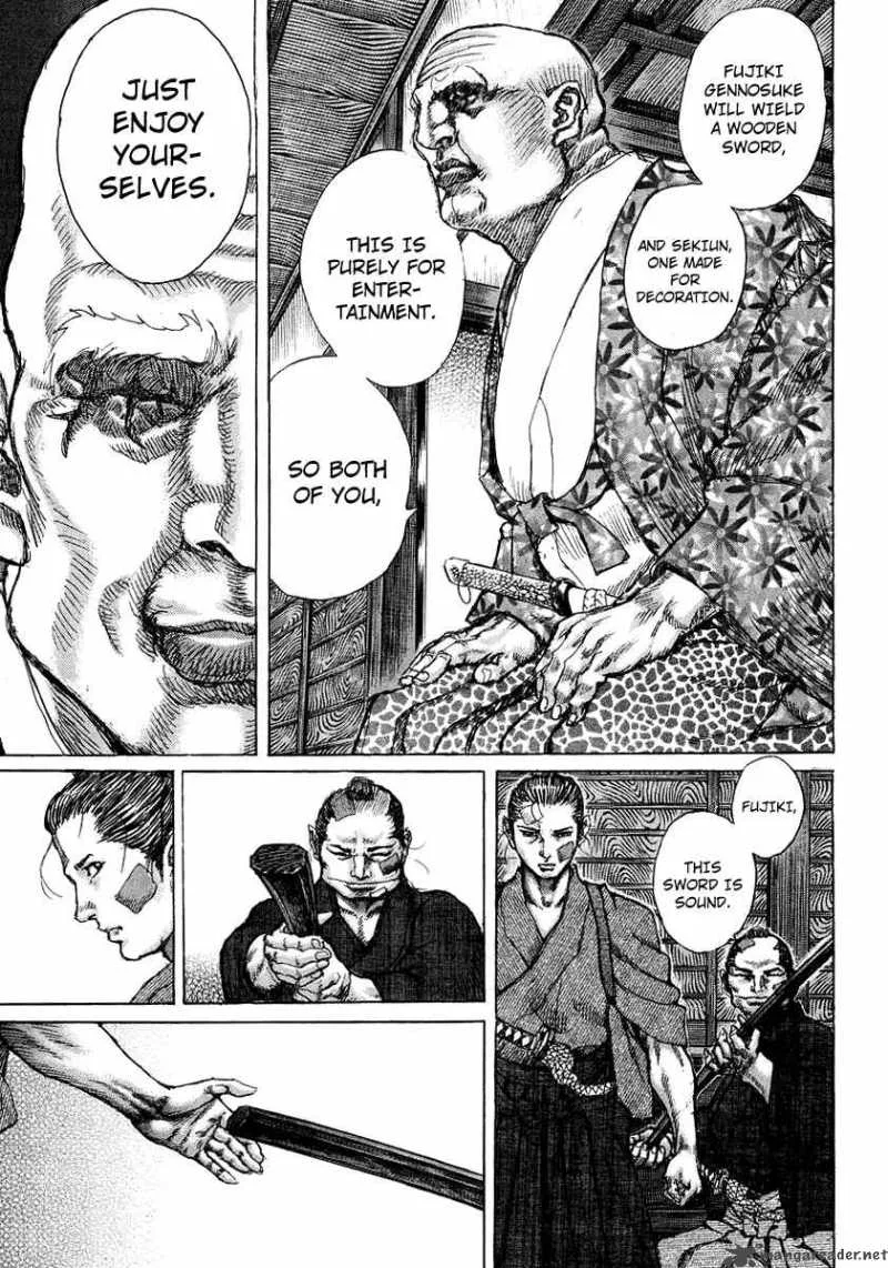 Shigurui Chapter 23 page 21