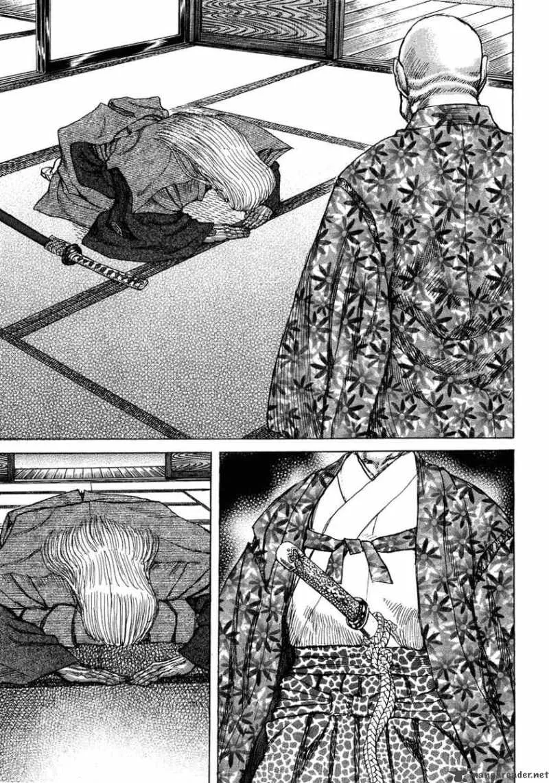 Shigurui Chapter 23 page 9