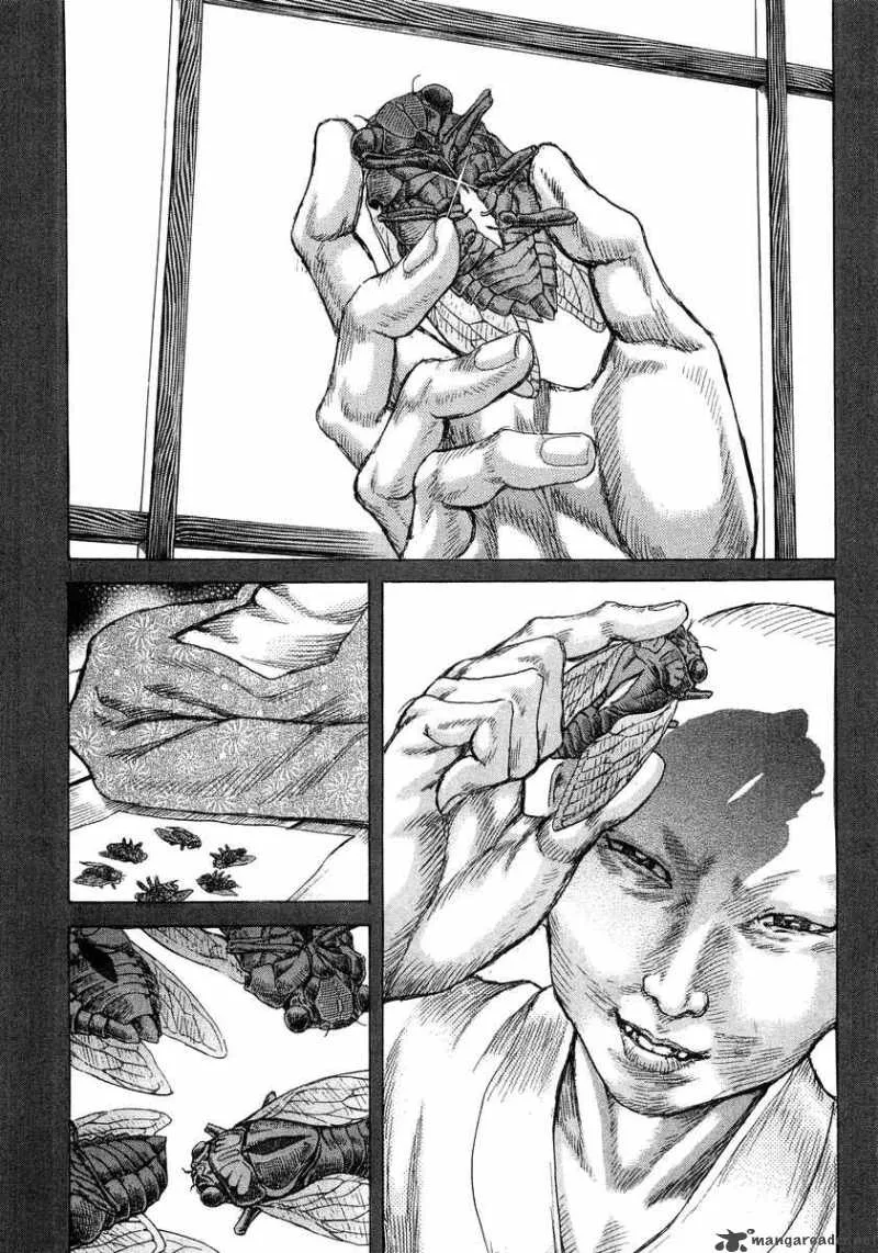 Shigurui Chapter 23 page 2