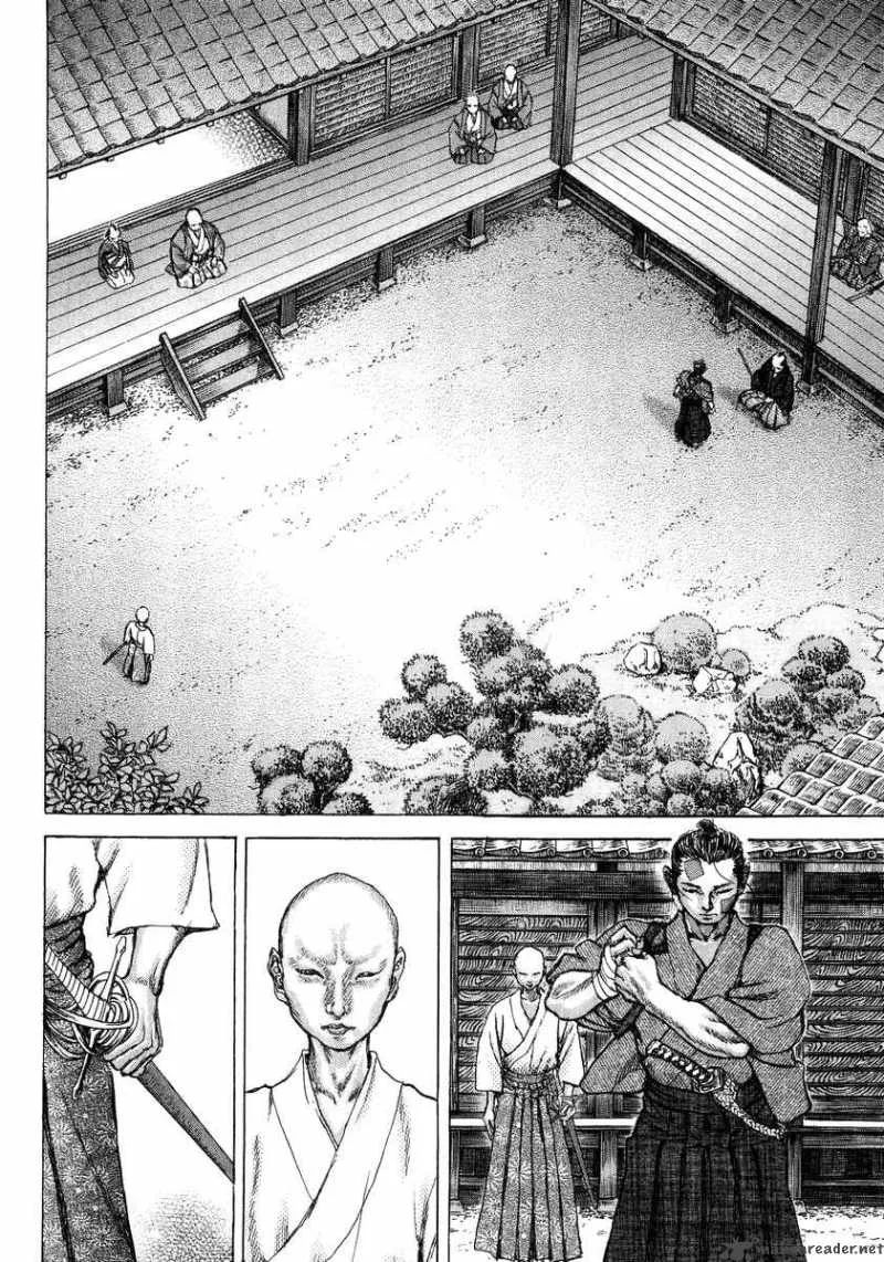 Shigurui Chapter 23 page 20