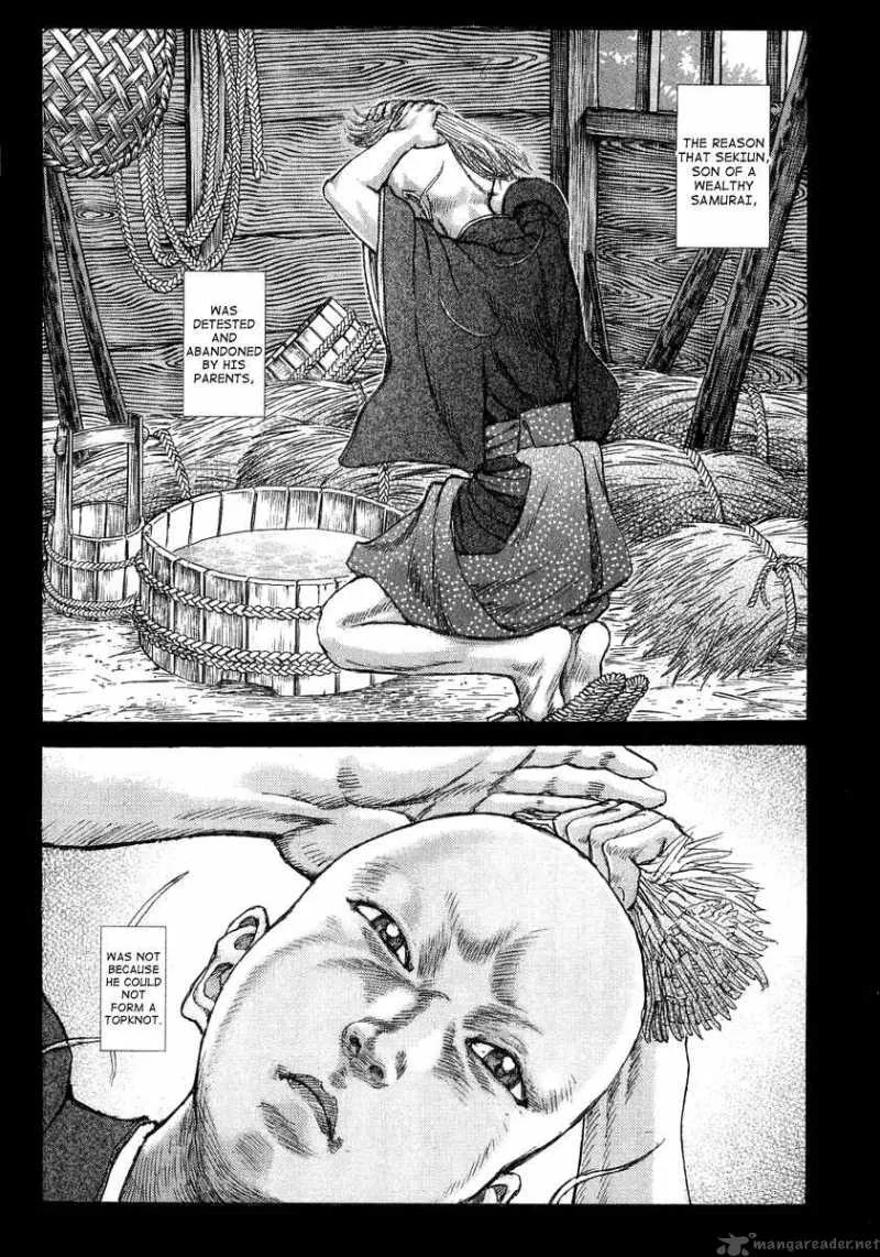 Shigurui Chapter 24 page 2