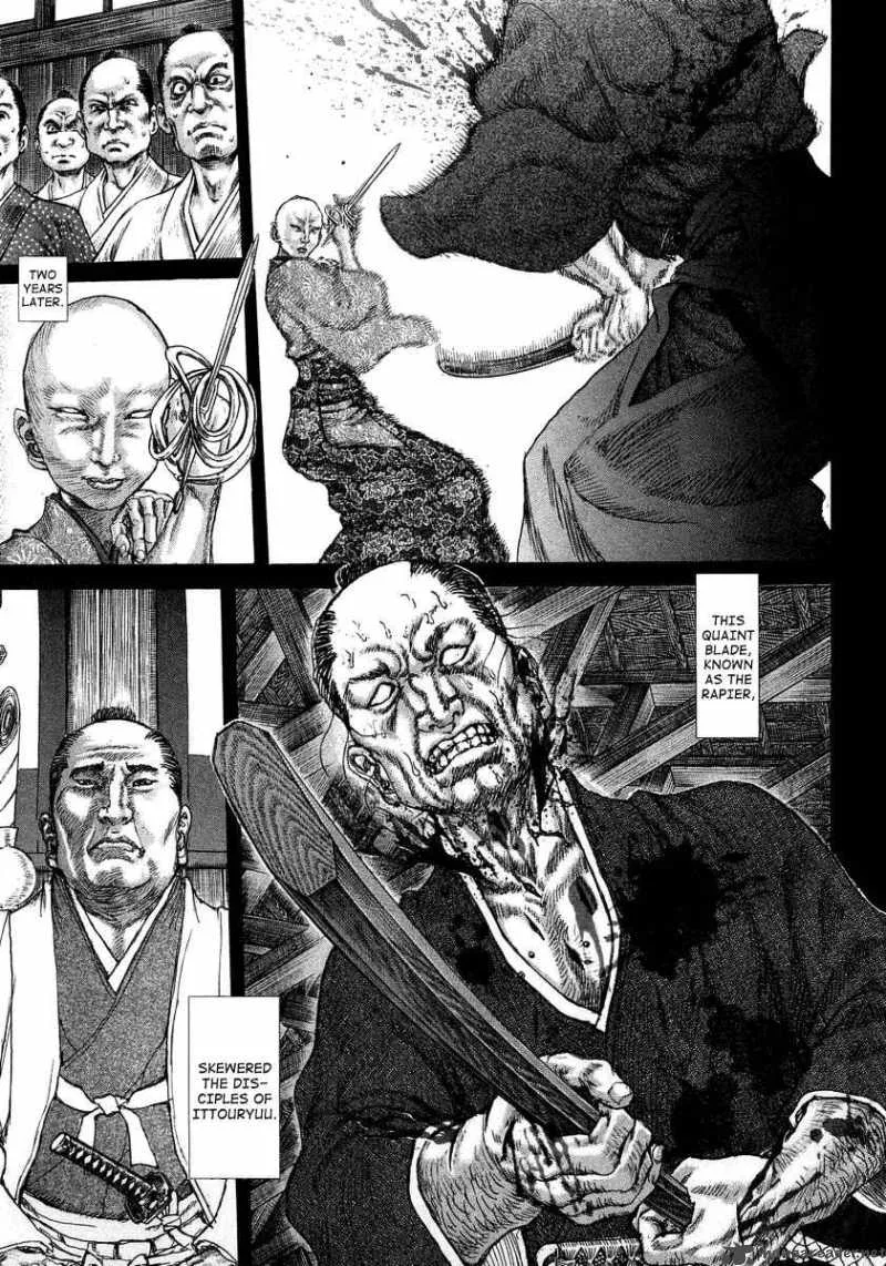 Shigurui Chapter 24 page 11