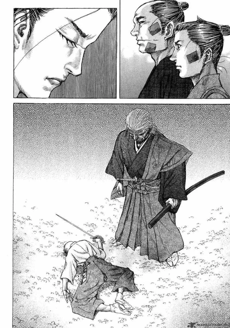 Shigurui Chapter 24 page 32