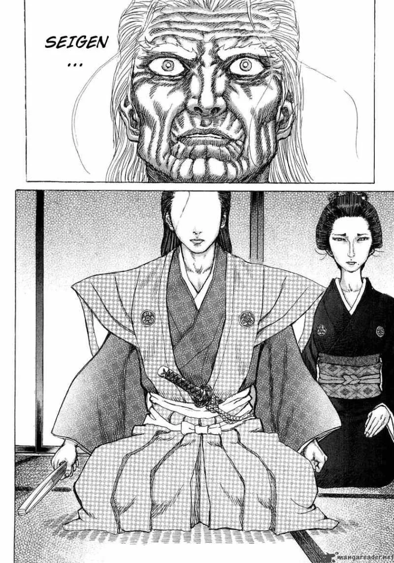 Shigurui Chapter 24 page 16
