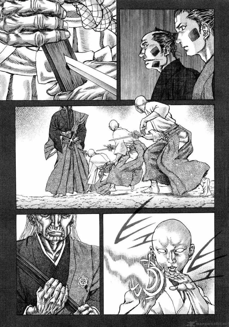 Shigurui Chapter 24 page 23