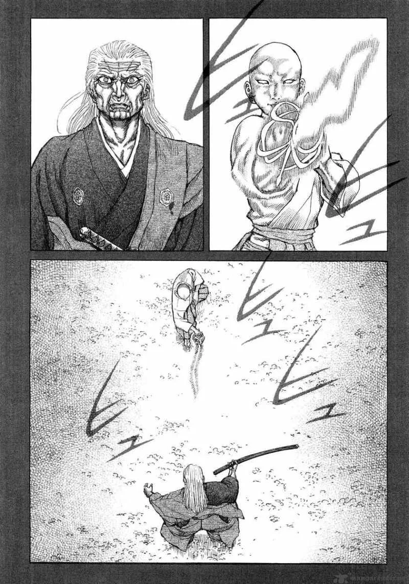 Shigurui Chapter 24 page 20