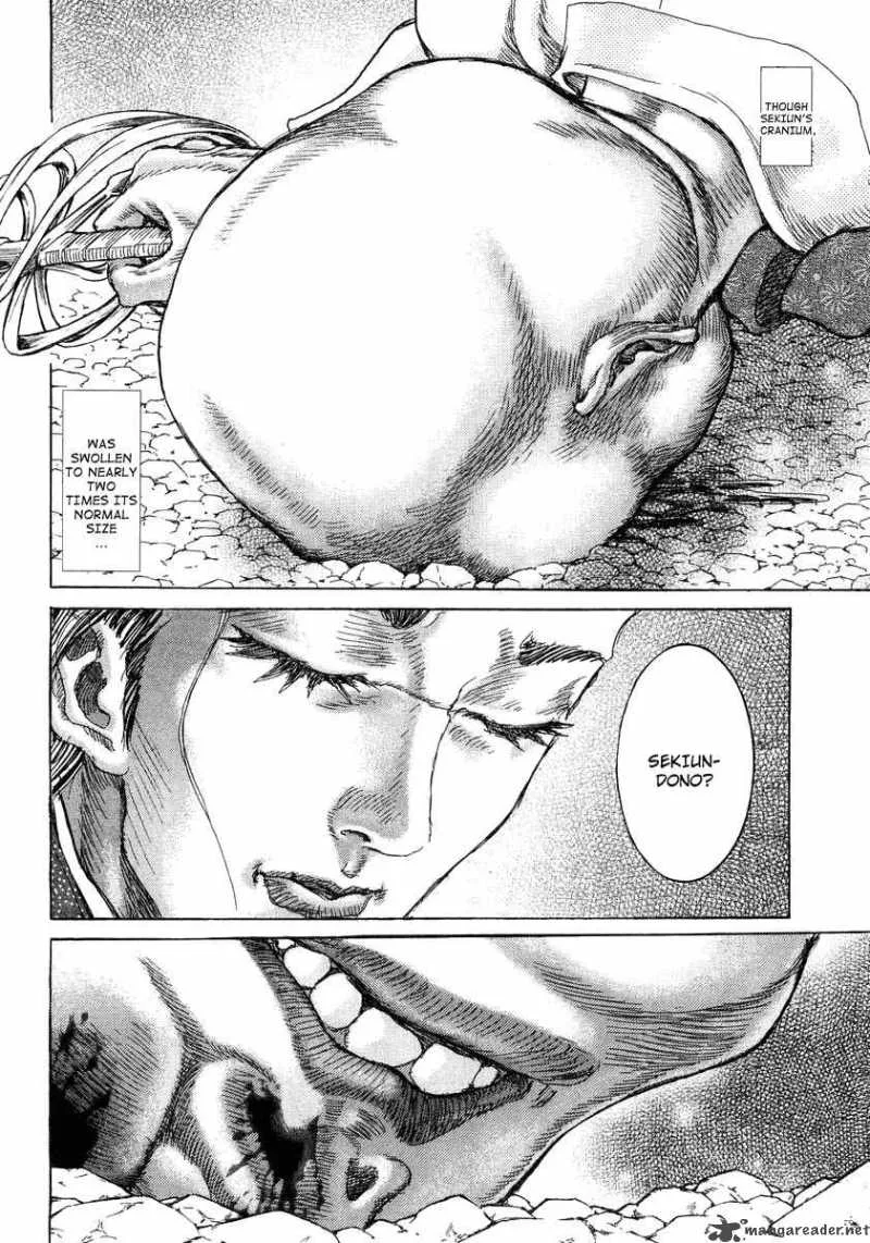 Shigurui Chapter 24 page 34