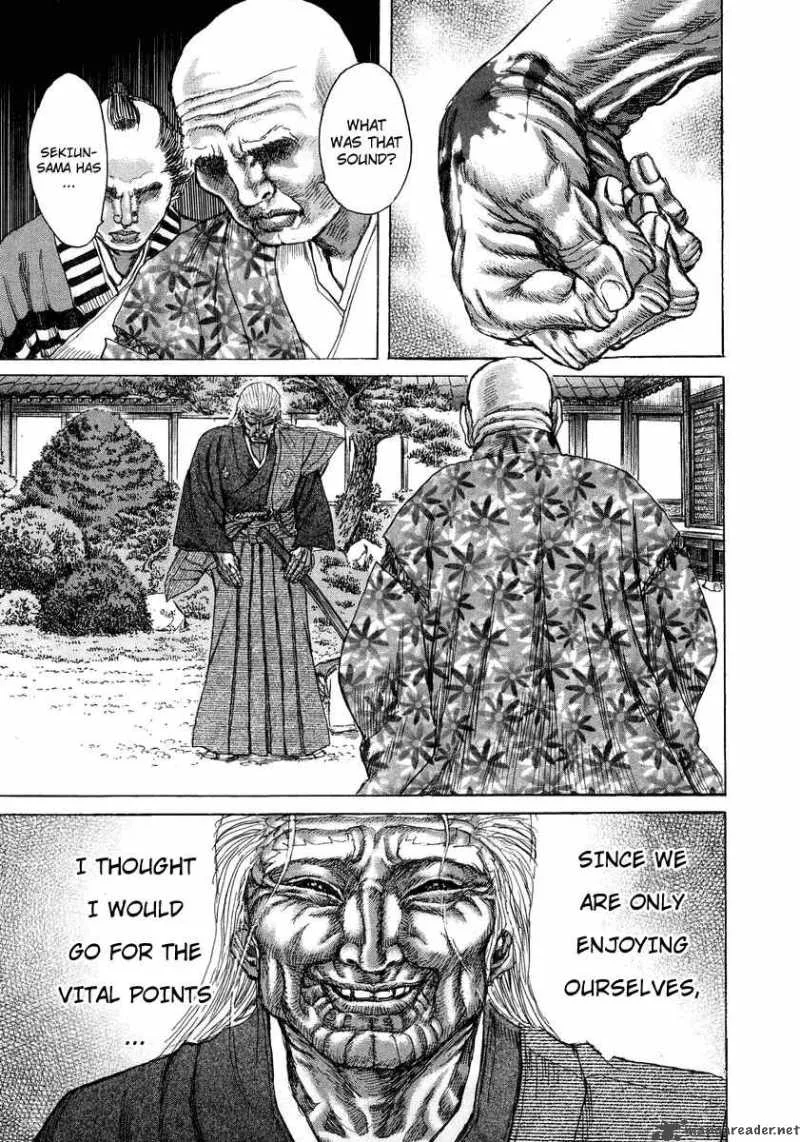 Shigurui Chapter 24 page 33