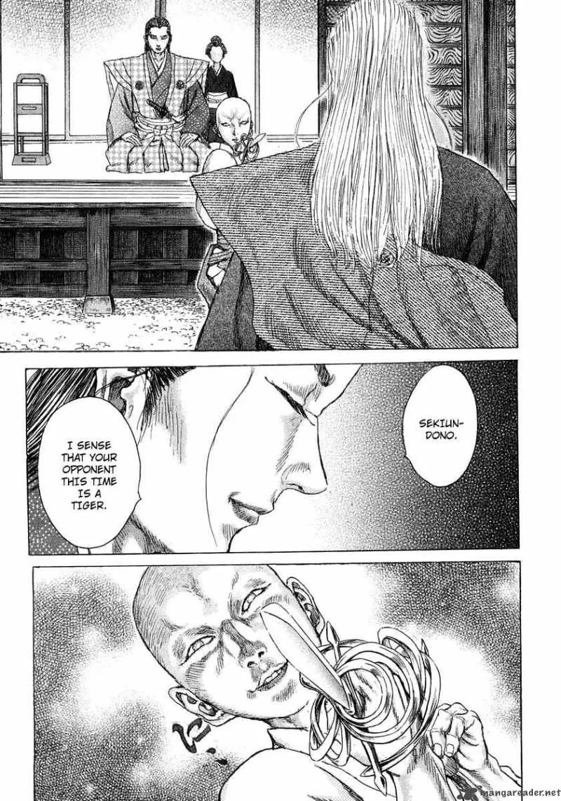 Shigurui Chapter 24 page 19