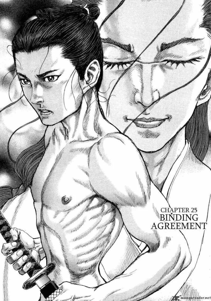 Shigurui Chapter 25 page 1