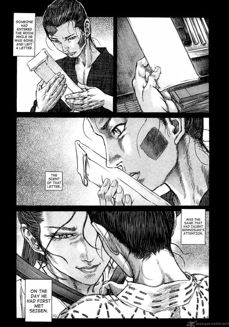 Shigurui Chapter 25 page 34
