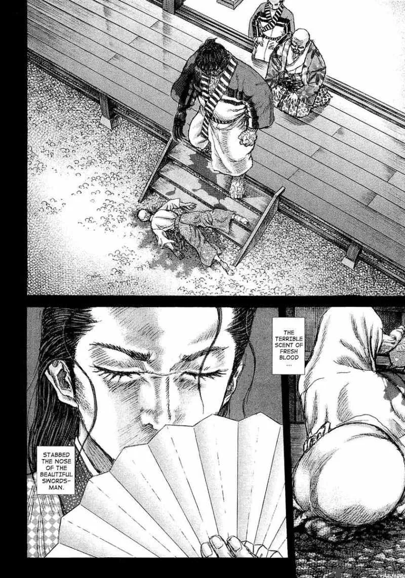 Shigurui Chapter 25 page 11