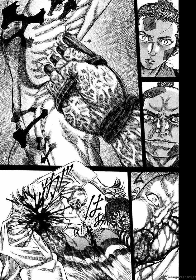 Shigurui Chapter 25 page 8