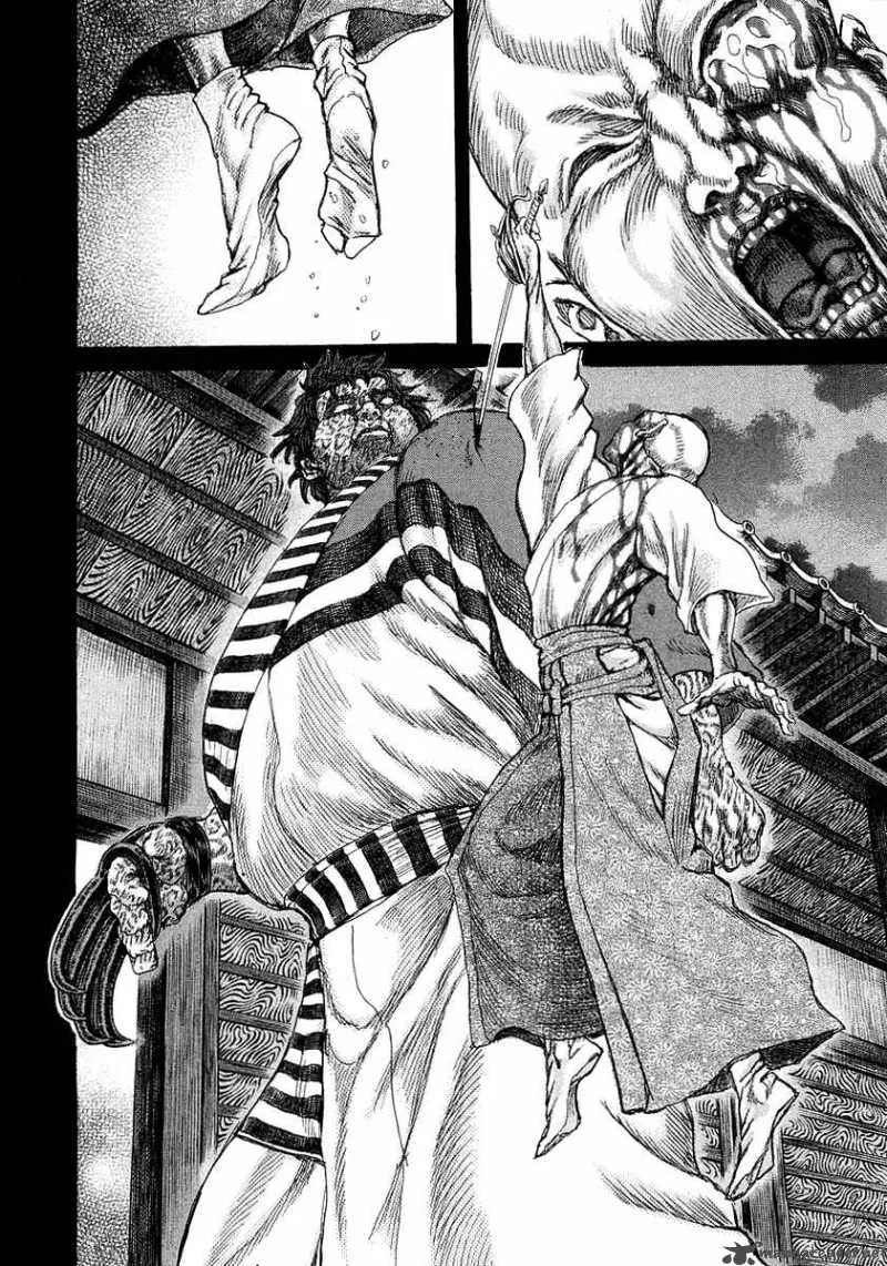 Shigurui Chapter 25 page 7
