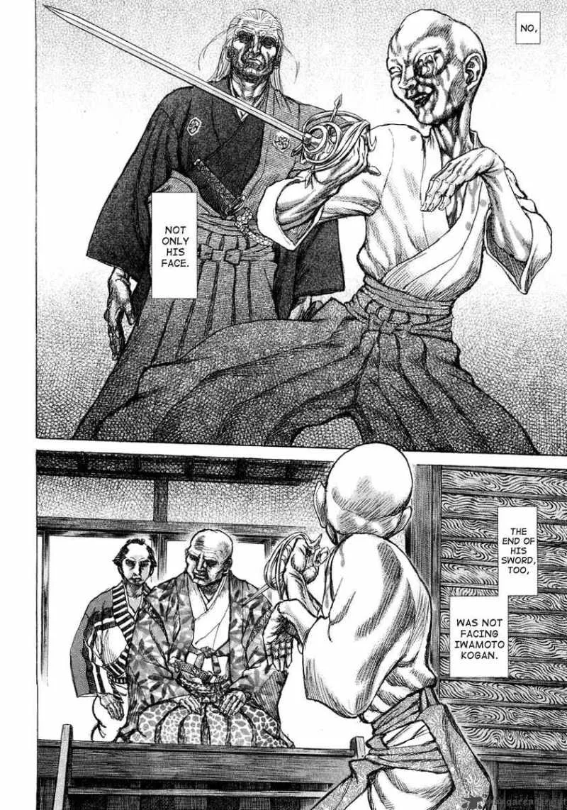 Shigurui Chapter 25 page 4