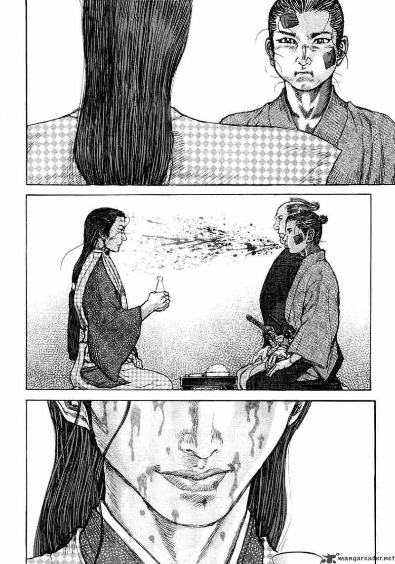 Shigurui Chapter 25 page 23