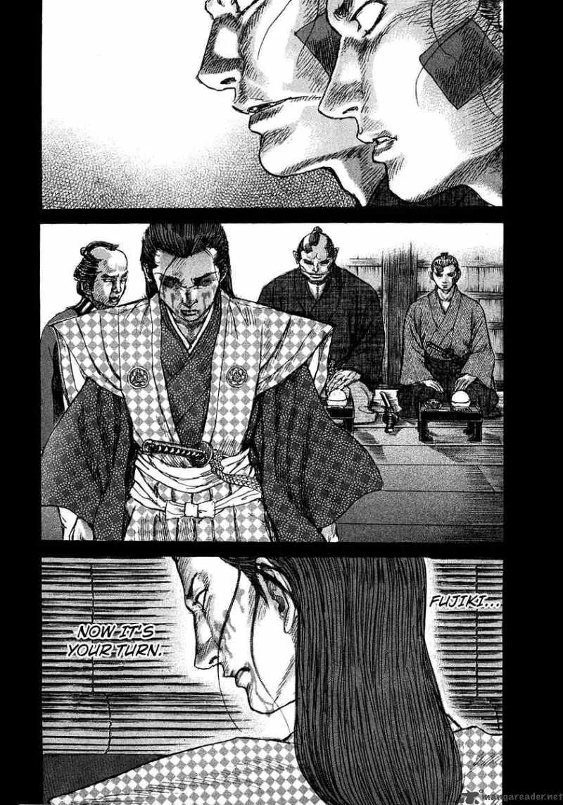 Shigurui Chapter 25 page 30